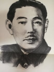 贝家骥画 中国现代文学家教学图片矛盾 上海教育出版社 宣传画一张8品