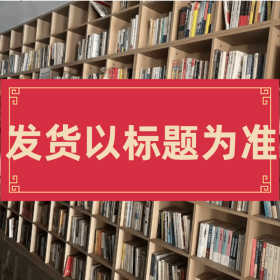 現(xiàn)貨~！特價！implementing and Administering Microsoft Window
