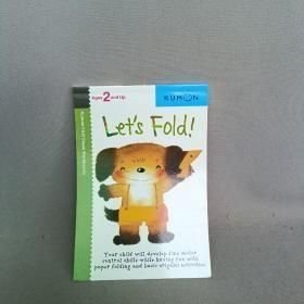 Kumon Let's Fold