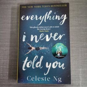 二手正版 無聲告白 Everything I Never Told You Celeste Ng Abacus 9780349134284