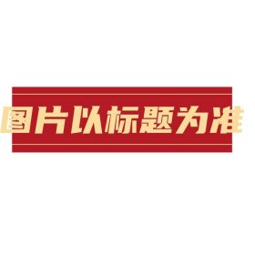 电子电气员船舶电气题库第2版海船船员培训大纲熟悉训练资源