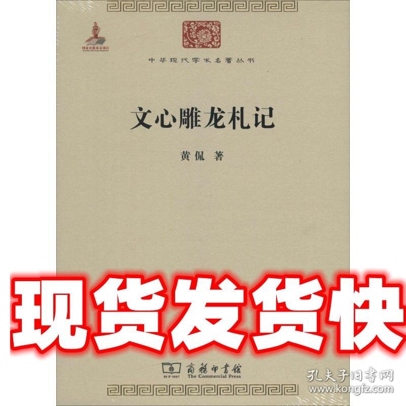 无障碍阅读·必读名著:格列佛游记 [英] 斯威夫特（Jonathan Swif