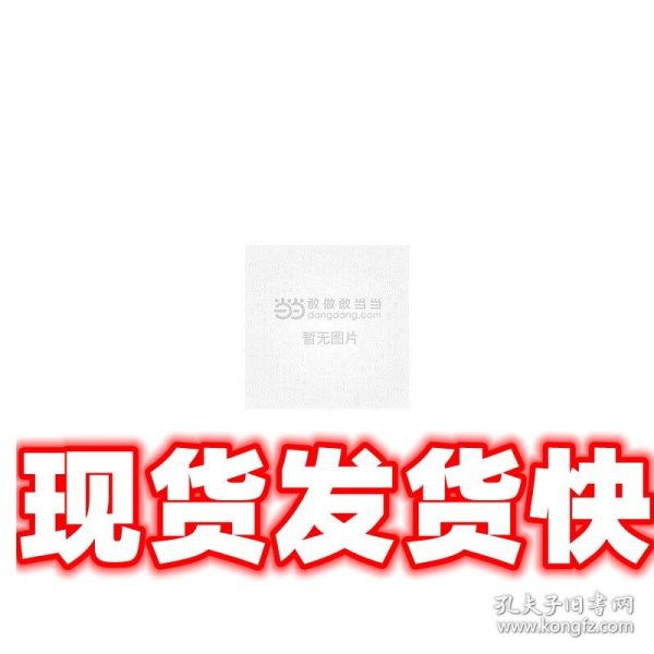 EPIP教学模式实践案例(1智能电梯安装与调试)