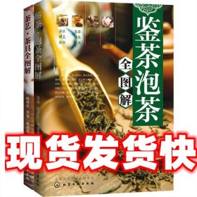 学无敌--大学英语词汇手册 六级