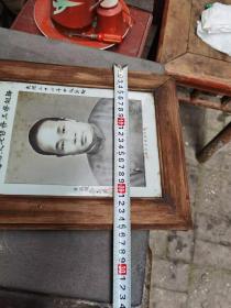 民国武汉市汉口瓷画像