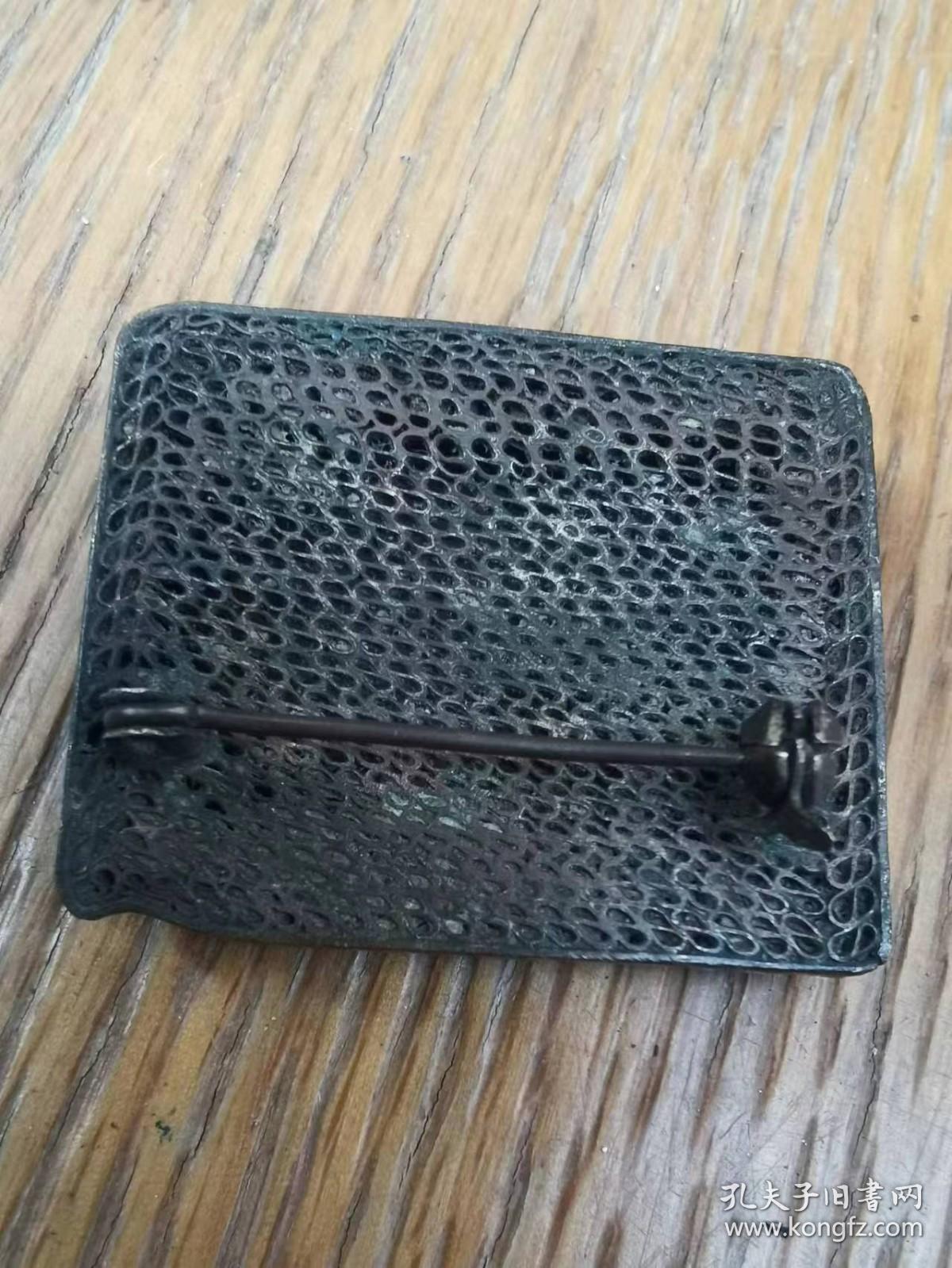 清代大户商贾用的帽正