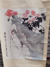 冯今松美术作品一张
