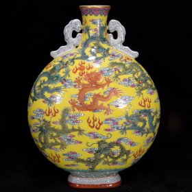 清乾隆黄釉龙纹抱月瓶26×20厘米