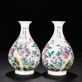 清乾隆珐琅彩花卉纹玉壶春瓶16.5x10.5厘米