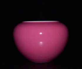 清储秀宫制胭脂红釉笔洗10.2×14.5厘米