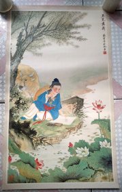 老挂历工笔人物画散页1张 王冕画荷  蔡云 绘