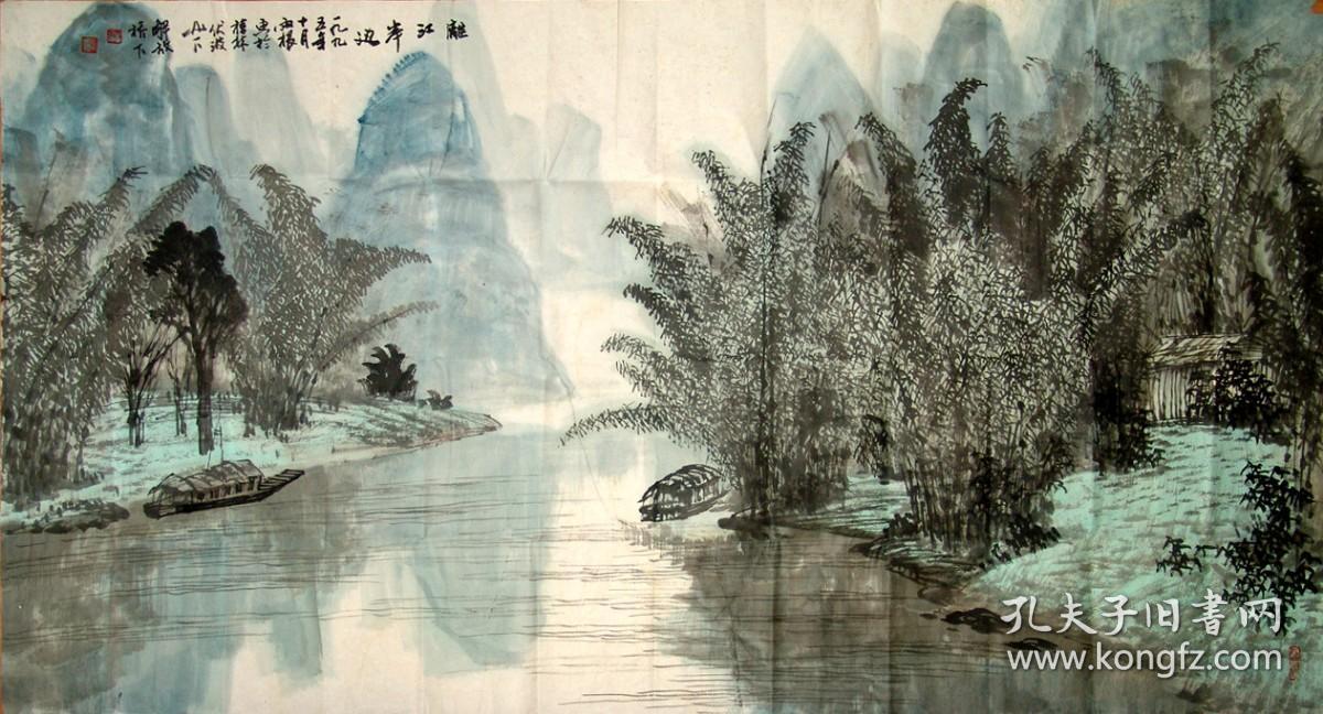 （保真字画销售）画家莫雨根，1941年生于广西桂林市，1960年广州美术学院附中毕业，1965年广州美术学院毕业。曾任桂林画院副院长，广西美协理事。现为国家一级美术师，中国美术家协会会员，中国版画家协会会员，桂林山水画研究院院长。莫雨根六尺国画作品3