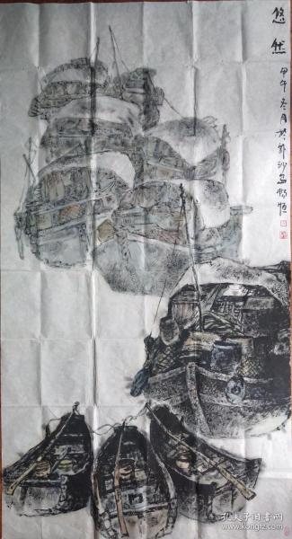 （保真字画销售)画家肖畅恒，广西北海人，1984年毕业于广西艺术学院，获文学学士学位。中国美术家协会会员，广西美术家协会副主席，北海市文联副主席，北海市水彩画艺委会主任，北海画院院长。肖畅恒六尺国画作品1