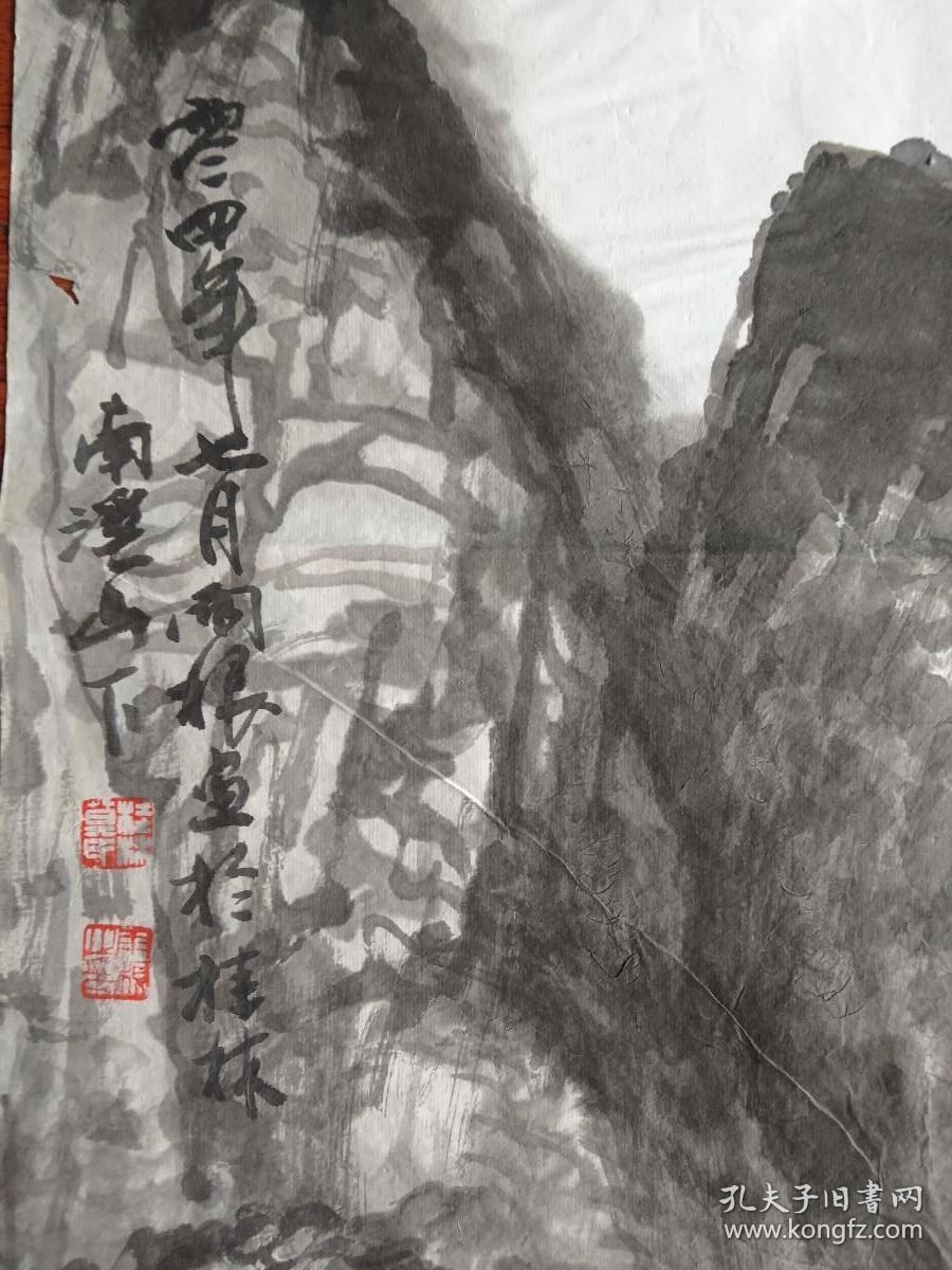 （保真字画销售）画家莫雨根，1941年生于广西桂林市，1960年广州美术学院附中毕业，1965年广州美术学院毕业。曾任桂林画院副院长，广西美协理事。现为国家一级美术师，中国美术家协会会员，中国版画家协会会员，桂林山水画研究院院长。莫雨根四尺国画作品8