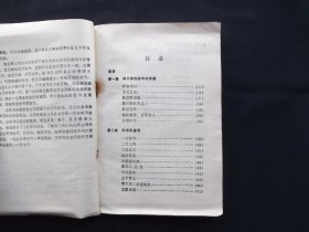 从太行席卷西南