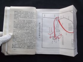 从太行席卷西南