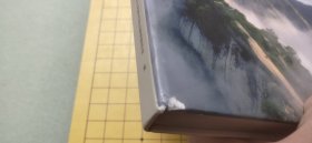 山外有山 西岳华山：华山孝文化邮票专题册 精装（共34张邮票）