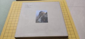 山外有山 西岳华山：华山孝文化邮票专题册 精装（共34张邮票）