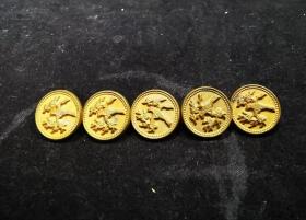 收藏级带铜光的清民（裕兴）款喜上梅梢铜钮扣一套5枚