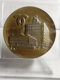 日本造币局制《神户市厅舍》大铜章