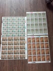 1996-20 敦煌壁画 第六组 邮票  20套