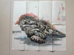 1997年 郑州 王桂洲  写意水墨画小品 天高海潮