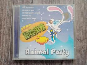 动物舞会（情人舞会） 2碟片1盒  VCD