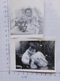 七八十年代.青岛老照片   百天；童趣        2枚