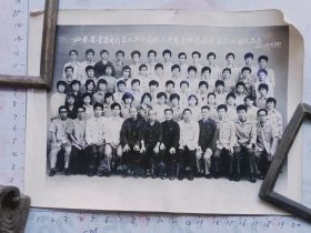 青岛自行车工业公司职工中等专业学校首届毕业师生留念 1984.9.19