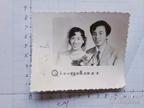 七八十年代.青岛老照片  婚纱.西装 结婚照