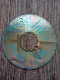 首首经典 曲曲动人 四  1裸碟片  VCD