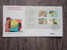 1995 桂花小型张 邮票  首日封