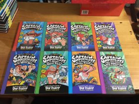 Captain Underpants Color Collection彩色版（8本合售）