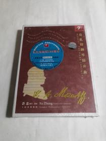 莫扎特钢琴奏鸣曲集2CD DVD（原封未拆）