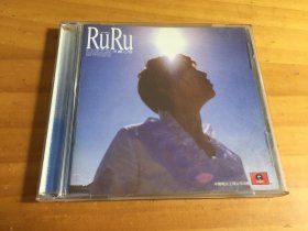 RURU 美丽心情 CD