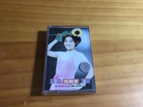 磁带 范晓萱