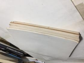复旦大学：《校史通讯》（第1-11期）共11册合售，含创刊号
