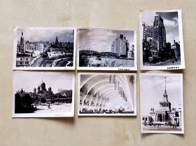 早期上海风光建筑照片6张：上海市中心之鸟瞰、上海外白渡桥、上海国际饭店、上海襄阳公园、中苏友好大厦、中苏友好大厦工业馆，品相如图，长8.6厘米，宽6厘米