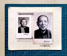 早期老年夫妇黑白照片两张，分别由“中国照相”和“上海国际照相”拍摄，贴在“公私合营上海中国照相”衬板上，品相尺寸如图