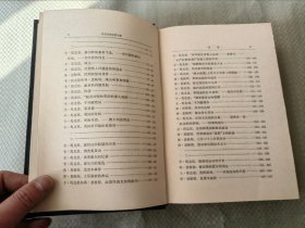 马克思恩格斯全集