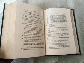 马克思恩格斯全集