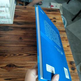 2010中国医药产业发展报告