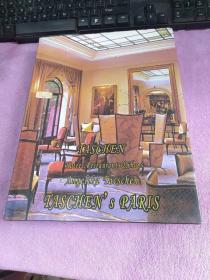 TASCHEN S PARIS - HOTELS  RESTAURANTS & SHOPS （精装原版）