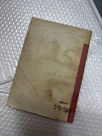 解放牌CA10B型汽车零件修理经验选编