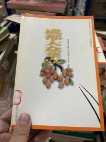 成都大众菜点