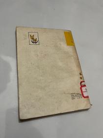 东湖情思&当代文学