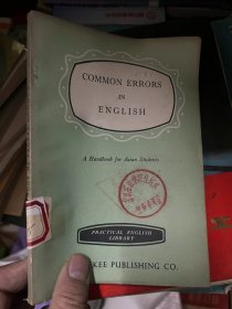 (英文版)COMMON ERRORS IN ENGLISH 英语中常见的错误