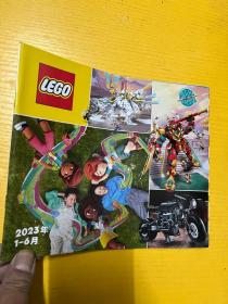 LEGO 2023年1-6月