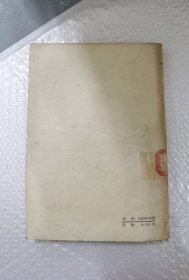 他们特别能战斗