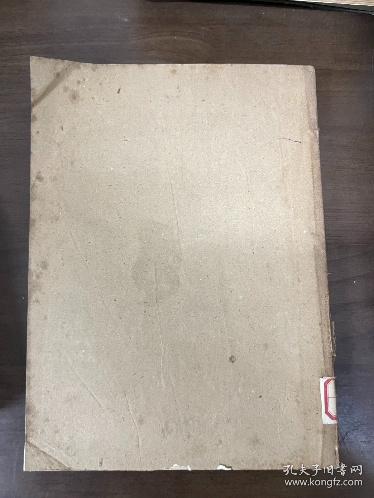 文汇报索引 1977（1-12）